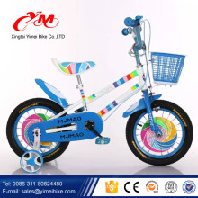 As crianças coloridas do arco-íris bonito de 12 polegadas 4 rodam a bicicleta / o ODM do OEM As crianças por atacado disponíveis da bicicleta / certificado do CE bike o ciclo para a criança